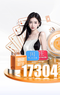 6686下载 @新初三，天津中考体育攻略请查收