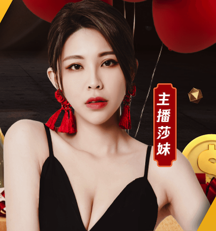 6686下载 30天室内健身打卡今天你运动了吗？全民体育消费时代已经来了