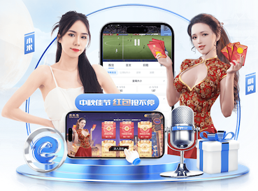 6686下载 如何利用运动场馆来促进社会团结和合作精神？